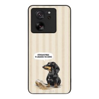 Θήκη Sonique Stripe Stories Series  για Xiaomi Xiaomi 13T 5G / Xiaomi 13T Pro 5G Δικαίωμα της Σιωπής