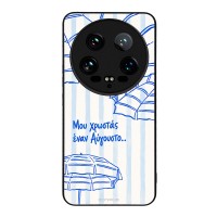 Θήκη Sonique Stripe Stories Series  για Xiaomi Xiaomi 14 Ultra Αύγουστος