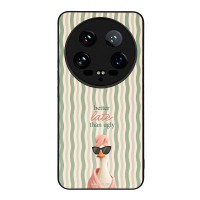 Θήκη Sonique Stripe Stories Series  για Xiaomi Xiaomi 14 Ultra Better Late