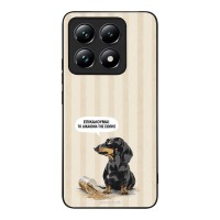 Θήκη Sonique Stripe Stories Series  για Xiaomi Xiaomi 14T Δικαίωμα της Σιωπής