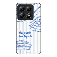 Θήκη Sonique Stripe Stories Series  για Xiaomi Xiaomi 14T Pro Αύγουστος