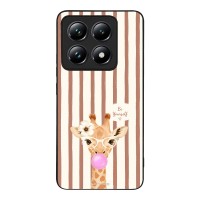Θήκη Sonique Stripe Stories Series  για Xiaomi Xiaomi 14T Pro Καφέ - Καμηλοπάρδαλη με Τσιχλόφουσκα