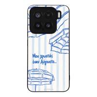 Θήκη Sonique Stripe Stories Series  για Xiaomi Xiaomi 15 5G Αύγουστος