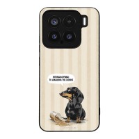 Θήκη Sonique Stripe Stories Series  για Xiaomi Xiaomi 15 5G Δικαίωμα της Σιωπής