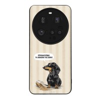 Θήκη Sonique Stripe Stories Series  για Xiaomi Xiaomi 15 Ultra 5G Δικαίωμα της Σιωπής