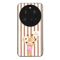 Θήκη Sonique Stripe Stories Series  για Xiaomi Xiaomi 15 Ultra 5G Καφέ - Καμηλοπάρδαλη με Τσιχλόφουσκα
