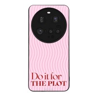Θήκη Sonique Stripe Stories Series  για Xiaomi Xiaomi 15 Ultra 5G Do It for the Plot