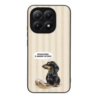 Θήκη Sonique Stripe Stories Series  για Xiaomi Xiaomi 15T 5G Δικαίωμα της Σιωπής