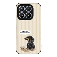 Θήκη Sonique Stripe Stories Series  για Xiaomi Xiaomi 17 5G Δικαίωμα της Σιωπής