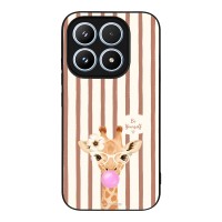 Θήκη Sonique Stripe Stories Series  για Xiaomi Xiaomi 17 5G Καφέ - Καμηλοπάρδαλη με Τσιχλόφουσκα
