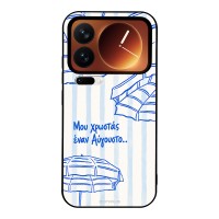 Θήκη Sonique Stripe Stories Series  για Xiaomi Xiaomi 17 Pro 5G Αύγουστος