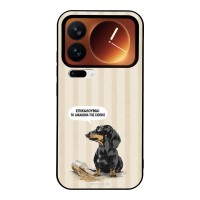 Θήκη Sonique Stripe Stories Series  για Xiaomi Xiaomi 17 Pro 5G Δικαίωμα της Σιωπής