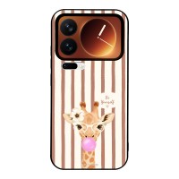 Θήκη Sonique Stripe Stories Series  για Xiaomi Xiaomi 17 Pro 5G Καφέ - Καμηλοπάρδαλη με Τσιχλόφουσκα