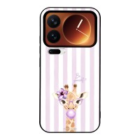 Θήκη Sonique Stripe Stories Series  για Xiaomi Xiaomi 17 Pro 5G Λιλά- Καμηλοπάρδαλη με Τσιχλόφουσκα