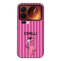 Θήκη Sonique Stripe Stories Series  για Xiaomi Xiaomi 17 Pro 5G Chill Panther