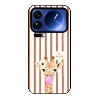 Θήκη Sonique Stripe Stories Series  για Xiaomi Xiaomi 17 Pro Max 5G Καφέ - Καμηλοπάρδαλη με Τσιχλόφουσκα