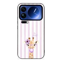 Θήκη Sonique Stripe Stories Series  για Xiaomi Xiaomi 17 Pro Max 5G Λιλά- Καμηλοπάρδαλη με Τσιχλόφουσκα