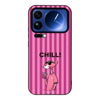 Θήκη Sonique Stripe Stories Series  για Xiaomi Xiaomi 17 Pro Max 5G Chill Panther