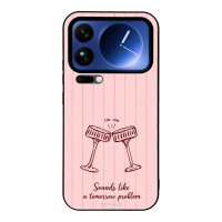 Θήκη Sonique Stripe Stories Series  για Xiaomi Xiaomi 17 Pro Max 5G Cin Cin