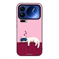 Θήκη Sonique Stripe Stories Series  για Xiaomi Xiaomi 17 Pro Max 5G Do Not Disturb