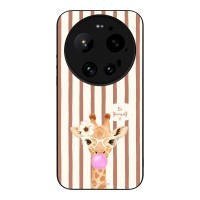 Θήκη Sonique Stripe Stories Series  για Xiaomi Xiaomi 17 Ultra Καφέ - Καμηλοπάρδαλη με Τσιχλόφουσκα