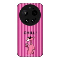 Θήκη Sonique Stripe Stories Series  για Xiaomi Xiaomi 17 Ultra Chill Panther
