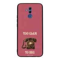 Θήκη Sonique DIVA Series για Huawei Mate 20 Lite Ρετρό Τηλέφωνο