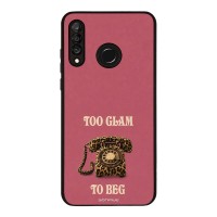 Θήκη Sonique DIVA Series για Huawei P30 Lite Ρετρό Τηλέφωνο