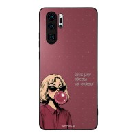 Θήκη Sonique DIVA Series για Huawei P30 Pro Σιγά Μην Κάτσω Να Σκάσω
