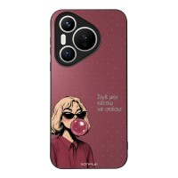 Θήκη Sonique DIVA Series για Huawei Pura 70 Σιγά Μην Κάτσω Να Σκάσω