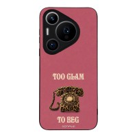 Θήκη Sonique DIVA Series για Huawei Pura 70 Pro Ρετρό Τηλέφωνο