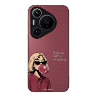 Θήκη Sonique DIVA Series για Huawei Pura 70 Pro Σιγά Μην Κάτσω Να Σκάσω
