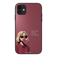 Θήκη Sonique DIVA Series για Apple iPhone 11 Σιγά Μην Κάτσω Να Σκάσω