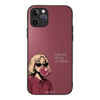 Θήκη Sonique DIVA Series για Apple iPhone 11 Pro Σιγά Μην Κάτσω Να Σκάσω