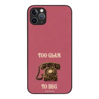 Θήκη Sonique DIVA Series για Apple iPhone 11 Pro Max Ρετρό Τηλέφωνο