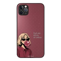 Θήκη Sonique DIVA Series για Apple iPhone 11 Pro Max Σιγά Μην Κάτσω Να Σκάσω