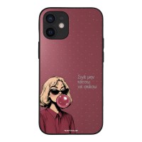 Θήκη Sonique DIVA Series για Apple iPhone 12 mini Σιγά Μην Κάτσω Να Σκάσω