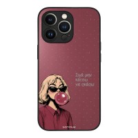 Θήκη Sonique DIVA Series για Apple iPhone 13 Pro Σιγά Μην Κάτσω Να Σκάσω
