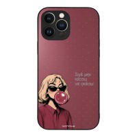 Θήκη Sonique DIVA Series για Apple iPhone 13 Pro Max Σιγά Μην Κάτσω Να Σκάσω