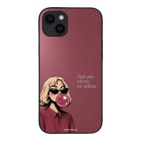 Θήκη Sonique DIVA Series για Apple iPhone 14 Plus Σιγά Μην Κάτσω Να Σκάσω