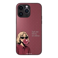 Θήκη Sonique DIVA Series για Apple iPhone 14 Pro Max Σιγά Μην Κάτσω Να Σκάσω