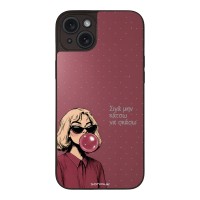 Θήκη Sonique DIVA Series για Apple iPhone 15 Plus Σιγά Μην Κάτσω Να Σκάσω