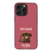 Θήκη Sonique DIVA Series για Apple iPhone 15 Pro Max Ρετρό Τηλέφωνο