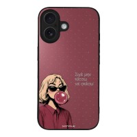Θήκη Sonique DIVA Series για Apple iPhone 16 Σιγά Μην Κάτσω Να Σκάσω