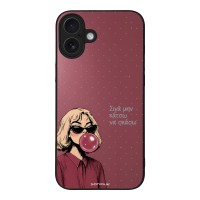 Θήκη Sonique DIVA Series για Apple iPhone 16 Plus Σιγά Μην Κάτσω Να Σκάσω