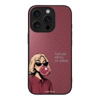 Θήκη Sonique DIVA Series για Apple iPhone 16 Pro Σιγά Μην Κάτσω Να Σκάσω
