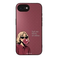 Θήκη Sonique DIVA Series για Apple iPhone 16e / iPhone 17e Σιγά Μην Κάτσω Να Σκάσω
