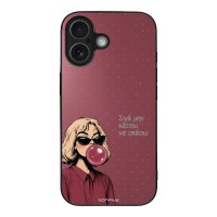Θήκη Sonique DIVA Series για Apple iPhone 17 Σιγά Μην Κάτσω Να Σκάσω