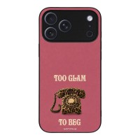 Θήκη Sonique DIVA Series για Apple iPhone 17 Pro Max Ρετρό Τηλέφωνο