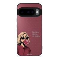 Θήκη Sonique DIVA Series για Google Pixel 10 5G / Pixel 10 Pro 5G Σιγά Μην Κάτσω Να Σκάσω